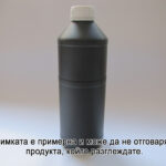 IT Image 92298X Тонери в бутилки