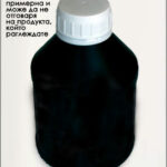 Xerox Phaser 3600/Samsung SL-M2020 Тонери в бутилки