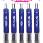 Химикалка ГЕЛ, 0.7 мм, СИНЯ, 5 бр.в опаковка