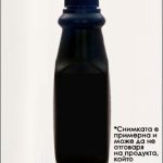 CLP-K660B Тонери в бутилки (черен)