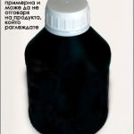 IT Image TK5140 Тонери в бутилки - черен