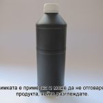 IT Image Xerox Phaser 7400ma Тонери в бутилки 15k