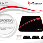 Килимче за геймърски стол Arozzi Floormat, червено