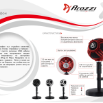 Геймърски USB микрофон Arozzi Sfera, хром
