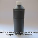 HP LJ 4515 - CC364X Тонери в бутилки