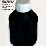 IT Image TK5140 Тонери в бутилки - жълт НОВ