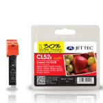 CLI-521 Съвместима мастилена касета (черна) с чип