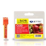 CLI-521 Съвместима мастилена касета (жълта) с чип