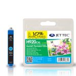 CD972AE Съвместима мастилена касета (циан)