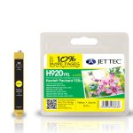 CD974AE Съвместима мастилена касета (жълта)