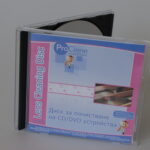 ProClene Почистващ диск за CD/DVD устройства CDL000