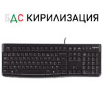 USB клавиатура Logitech K120 БДС 920-002644