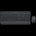 Клавиатура LOGITECH Signature MK650 Combo for Business 920-011004 - графит