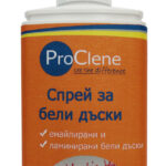ProClene Почистващ спрей за бели дъски BCL100