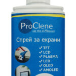 ProClene Антистатичен почистващ спрей за екрани SCS100