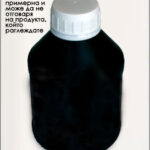 Lexmark CX310 Тонери в бутилки IT Image