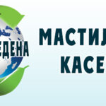 CL-513 мастилена касета (цветна) - ремаркетирана