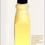 Oki 5600 Тонери в бутилки 2k (жълт)