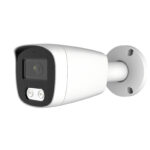 Longse охранителна камера IP Camera Bullet - BMSCFG400 - 4MP, Mic, PoE, 2.8mm
