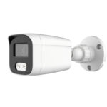 Longse охранителна камера IP Camera Bullet - BMSDGC200 - 2MP, PoE, 3.6mm