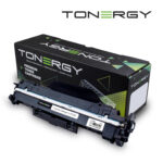 Tonergy съвместим Барабанен модул compatible Drum HP 32A CF232A, 23k
