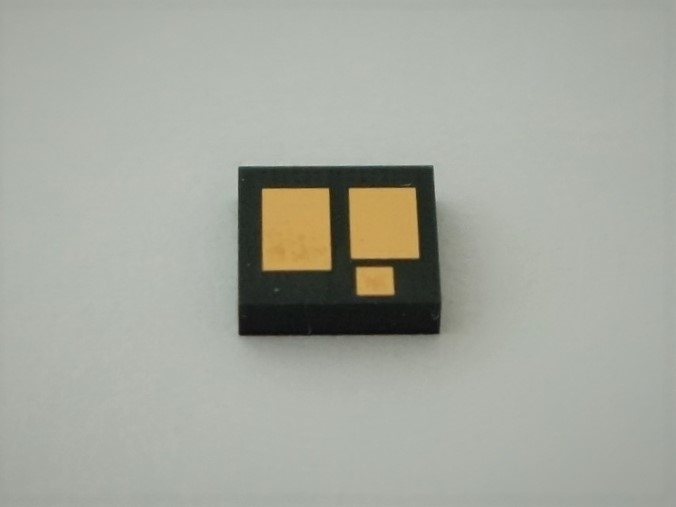 dcf_cart052_11712 Canon Cartridge 052 Чип за Canon i-SENSYS LBP212 - малък капацитет - Image 1