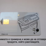 Minolta Bizhub 1600f Кит (комплект от от sim карта и интерфейс)