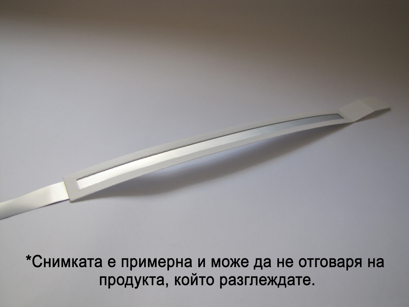 ds_cansx_1465 Запечатваща лента за Canon SX, A30 - Image 1