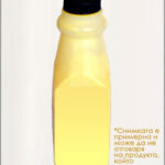 42127405 Тонери в бутилки (жълт)