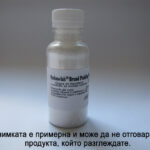 Пудра за барабани и ножове