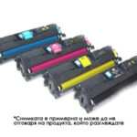 12L0250 Празна тонер касета (нерециклирана)