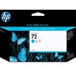 HP C9371A оригинална мастилена касета (циан)