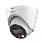 Куполна IP камера Dahua 2MP 2.8mm с двойно осветление  - IPC-HDW1239V-A-IL-0280B