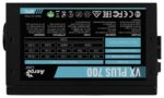 AeroCool захранване PSU VX PLUS 700W A-PFC - ACPN-VS70AEY.11 - Image 3