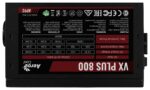 AeroCool захранване PSU VX PLUS 800W A-PFC - ACPN-VS80AEY.11 - Image 3