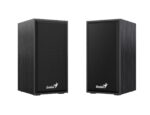 Genius тонколони Speakers 2.0 - SP-HF180 - 6W, USB, Black - Image 2