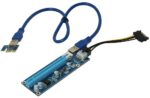Makki Екстендер MAKKI Mining Riser PCI Express 1x to 16x - 270uf - MAKKI-SR135-270 - Image 2