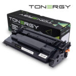 Tonergy съвместима Тонер Касета Compatible Toner Cartridge CANON 5640C002 CRG 070H Black, 10.2k