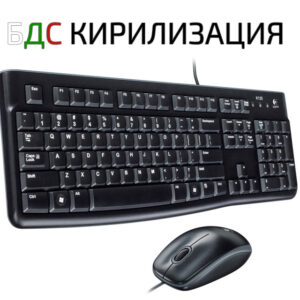 Комплект Logitech MK120 920-002563 клавиатура+мишка БДС