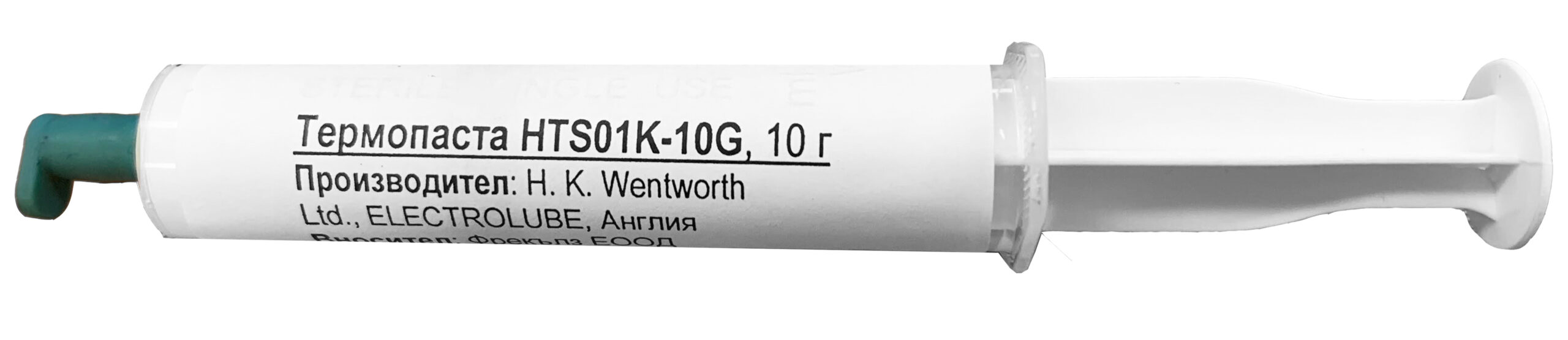 ael_hts01k-10g_15483_5 Силиконова топлоотвеждаща паста - 10 g - Image 6