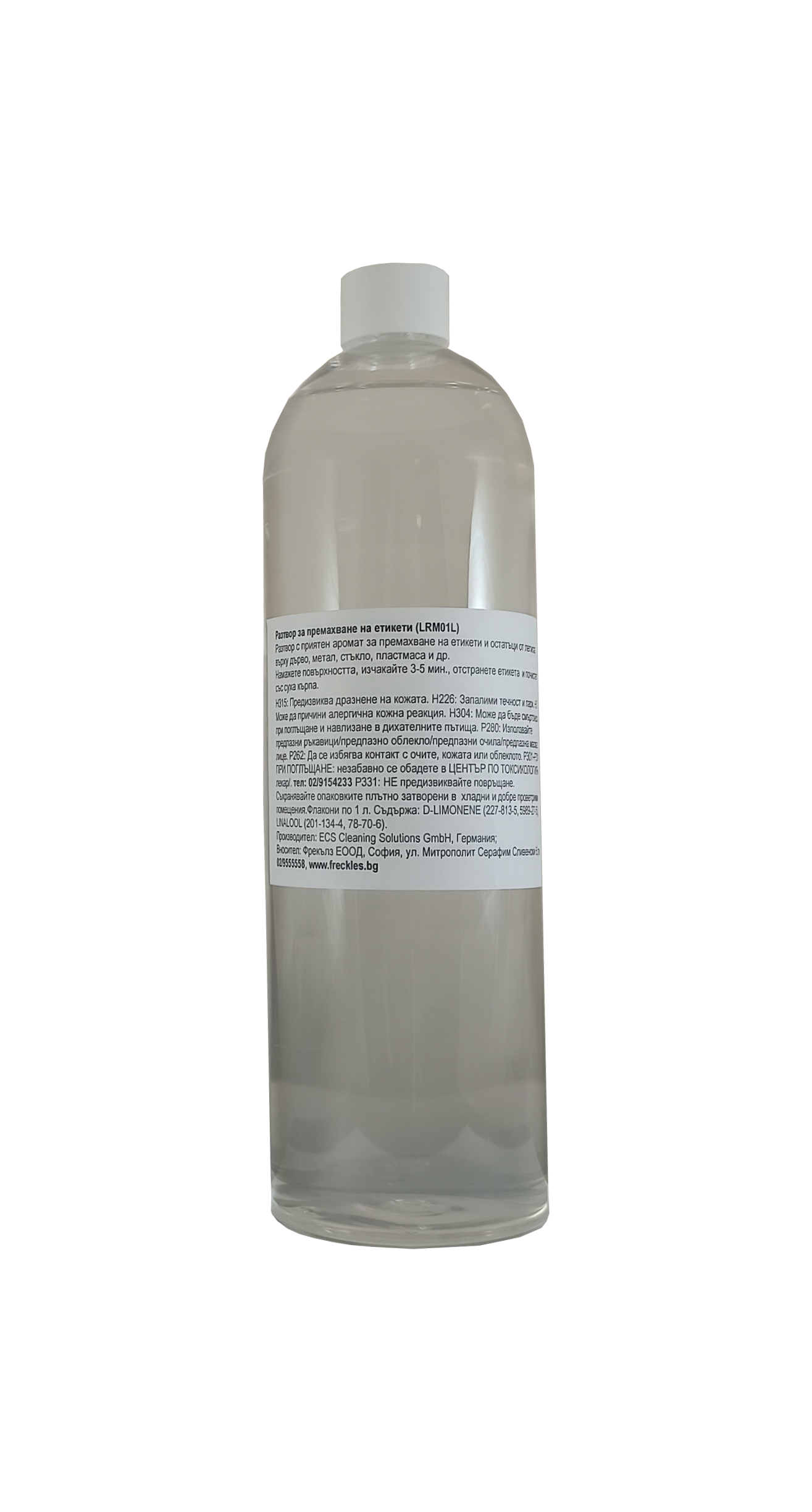 ael_lrm01l_0108 Течност за премахване на етикети LRM01L - Image 1