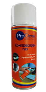 ProClene Флакон чист компресиран газ SDU400F