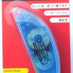 Лентов коректор Фулмарк 5мм, 6м син