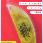 Лентов коректор Фулмарк 5мм, 6м жълт