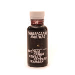 Универсално мастило за мастилени касети - 125 мл - черно