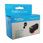 PGI-520 Съвместима мастилена касета (черна)с чип