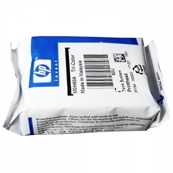 ohi_m0h50a-gt52col_14221 HP M0H50A GT52 Col оригинална печатаща глава (цветна) - Image 1