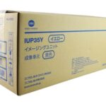 Minolta IUP35Ý Оригинален барабан модул (жълт)