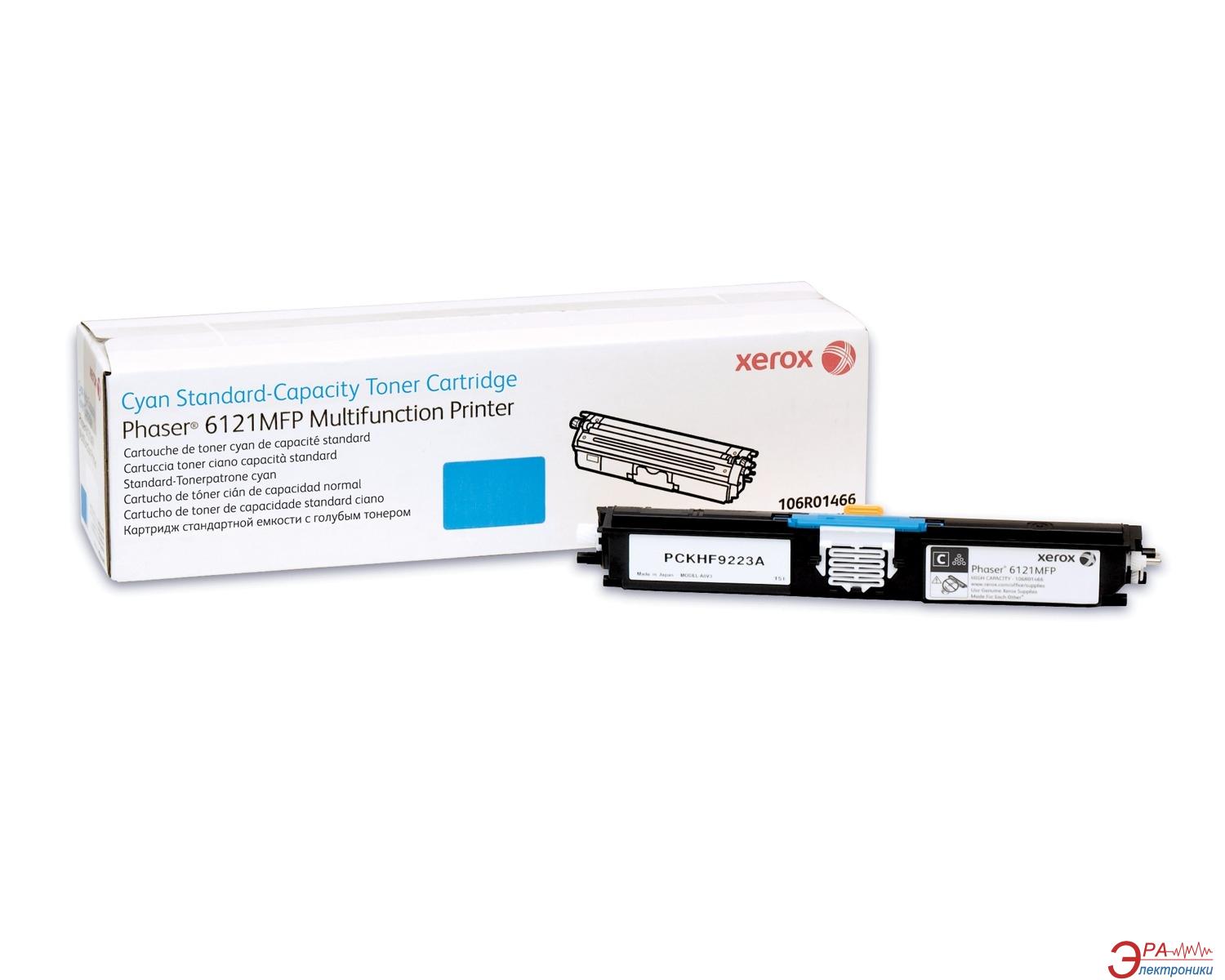 oxl_106r1463_5233 Xerox 106R01463 Оригинална Тонер касета (циан) - Image 1