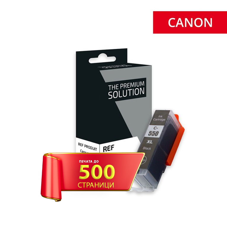 ps_c550xl_15123 PGI-550XL Съвместима мастилена касета (черна)с чип - Image 1